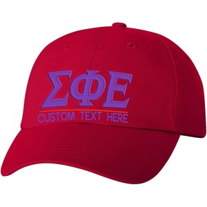 Personalized Sigma Phi Epsilon SigEp Greek Line Hat(Red)
