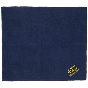 Phi Sigma Sigma Sherpa Blanket Navy Blue w/Light Gold Thread Color