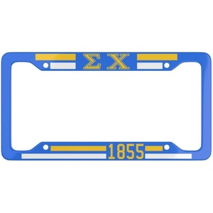 Sigma Chi Year License Plate Frames