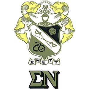 Sigma Nu Crest Decal Multicolored