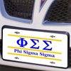 Phi Sigma Sigma Lettered Lines License Cover