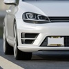 Kappa Delta Phi Year License Plate Frames