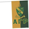 Alpha Gamma Rho House Banner