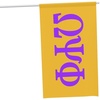 Omega Psi Phi Greek Letter Flag