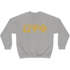 Sports Grey