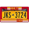 Phi Kappa Tau Year License Plate Frame