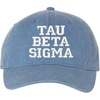 Tau Beta Sigma Pigment Dyed Baseball Cap(Blue Jean W/Silver Thread Color)