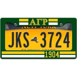 Alpha Gamma Rho Year License Plate Frame