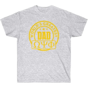 Omega Psi Phi Worlds Greatest Father T-Shirt(Light Grey)