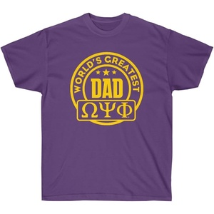 Omega Psi Phi Worlds Greatest Father T-Shirt(Purple)