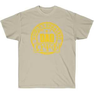 Omega Psi Phi Worlds Greatest Father T-Shirt(Sand)