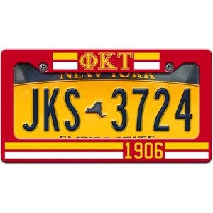 Phi Kappa Tau Year License Plate Frame