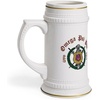Omega Psi Phi Collectors Crest & Year Ceramic Stein Tankard