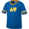 Delta Upsilon DU Jersey with Greek Applique Letters