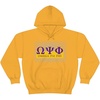 Greekgear Omega Psi Phi Starburst World Famous Hooded Sweatshirt(Athletic Gold)