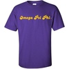 Omega Psi Phi Trucker Tee(Purple)