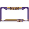 Omega Psi Phi Year License Plate Frames