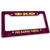 Phi Kappa Theta Custom License Plate Frame Maroon