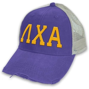 Lambda Chi Alpha Distressed Trucker Hat Purple/Tan