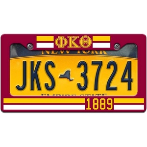 Phi Kappa Theta Year License Plate Frame