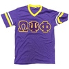Omega Psi Phi Jersey – Custom(Purple/Gold/White)