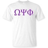 Omega Psi Phi Lettered Tee(White)