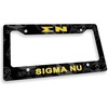 Sigma Nu Custom License Plate Frame Black
