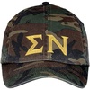 Sigma Nu Lettered Camouflage Hat Military Camo