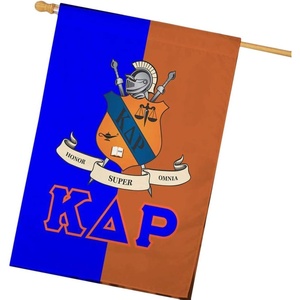 Kappa Delta Rho Crest House Flag