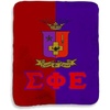 Greekgear Sigma Phi Epsilon SigEp Two Tone Sherpa Lap Blanket