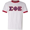Sigma Phi Epsilon Lettered Ringer Shirt(White/Red)