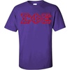 Sigma Phi Epsilon SigEp Fraternity Crest Twill Letter Tee(Purple)