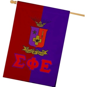 Sigma Phi Epsilon SigEp Crest House Flag