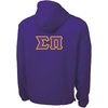 Sigma Pi Tackle Twill Lettered Pack N Go Pullover(Purple)