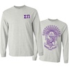 Sigma Pi World Famous Crest Long Sleeve T-Shirt(Light Grey)