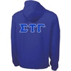 Sigma Tau Gamma Tackle Twill Lettered Pack N Go Pullover(Royal Blue)