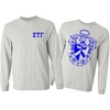 Sigma Tau Gamma World Famous Crest Long Sleeve T-Shirt(Light Grey)