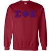 Greekgear Sigma Phi Epsilon Lettered Crewneck(Maroon)