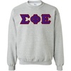 Greekgear Sigma Phi Epsilon Lettered Crewneck(Sports Grey)