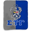 Greekgear Sigma Tau Gamma Two Tone Sherpa Lap Blanket