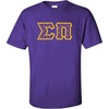 Sigma PI Fraternity Crest Twill Letter Tee(Purple)