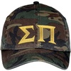 Sigma PI Lettered Camouflage Hat Military Camo