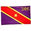 Sigma Phi Epsilon SigEp Flag