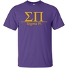 Sigma Pi Bar Tee(Purple)