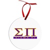 Sigma Pi Classic Circle Ornaments
