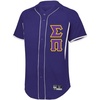 Sigma Pi Lettered Baseball Jersey(Purple/White)
