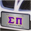 Sigma Pi Lettered License Cover
