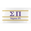 Sigma Pi Lettered Lines License Covers