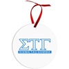 Sigma Tau Gamma Classic Circle Ornaments