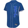 Sigma Tau Gamma Lettered Baseball Jersey(Royal/White)